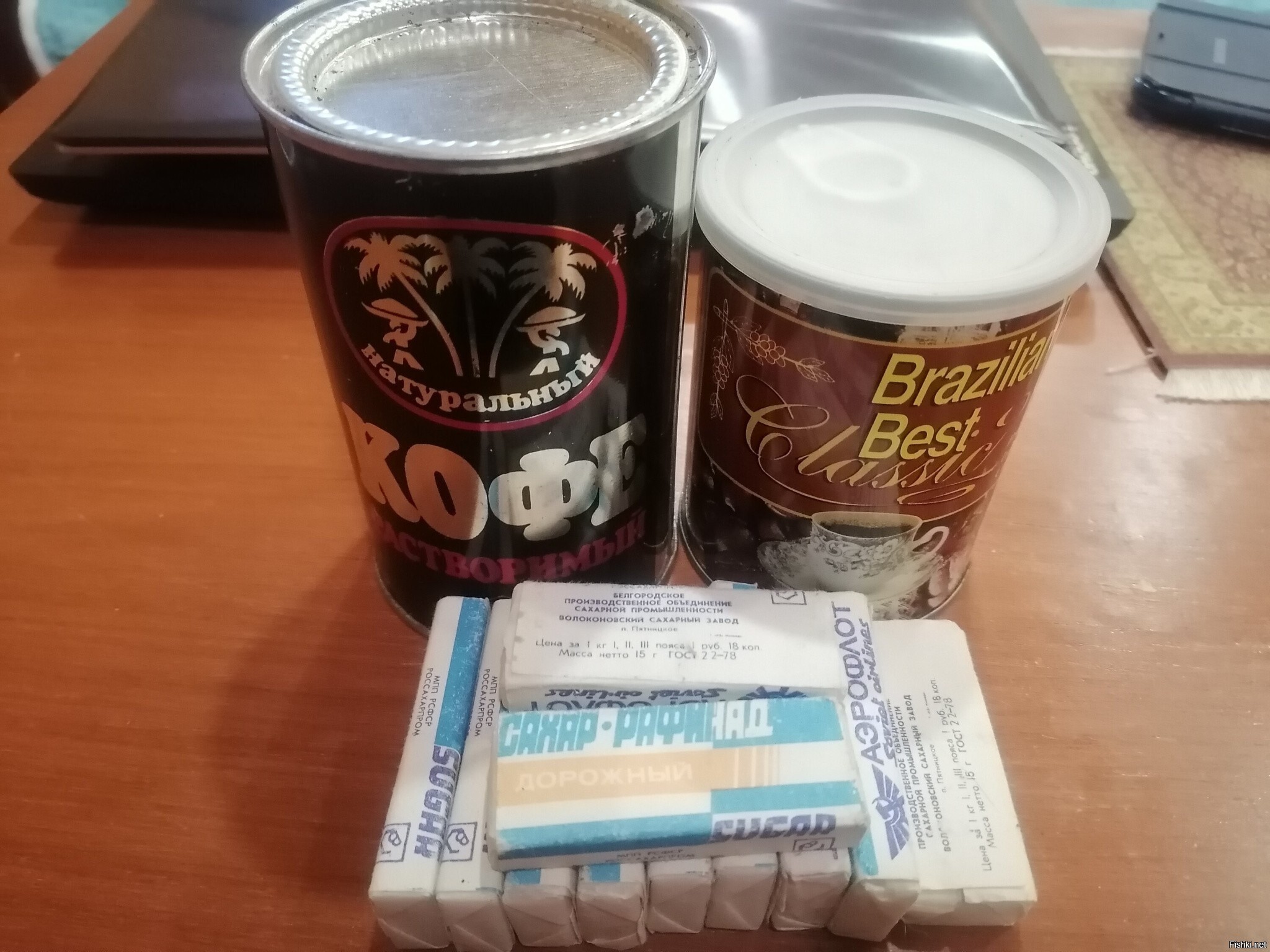 Вот что у меня нашлось