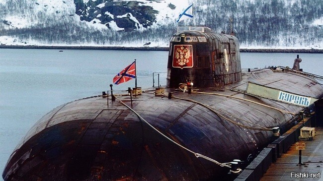 Погибший "Курск"