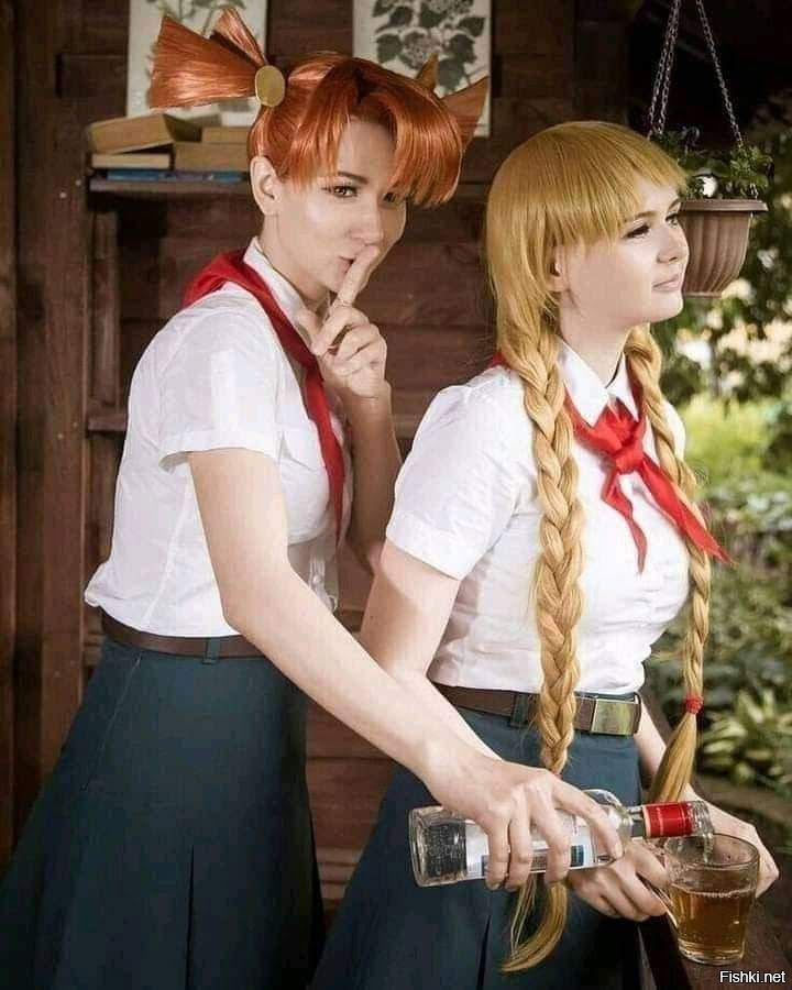 Солянка