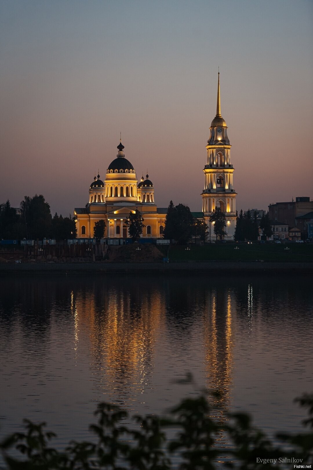 Солянка