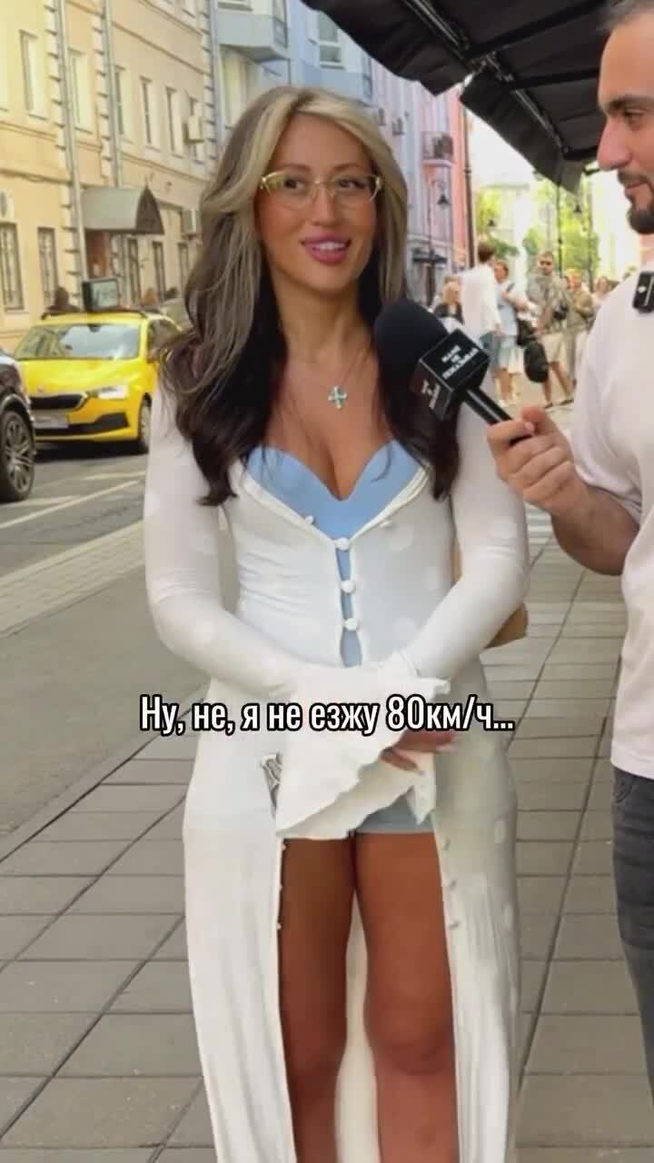 Её так просто не проведёшь