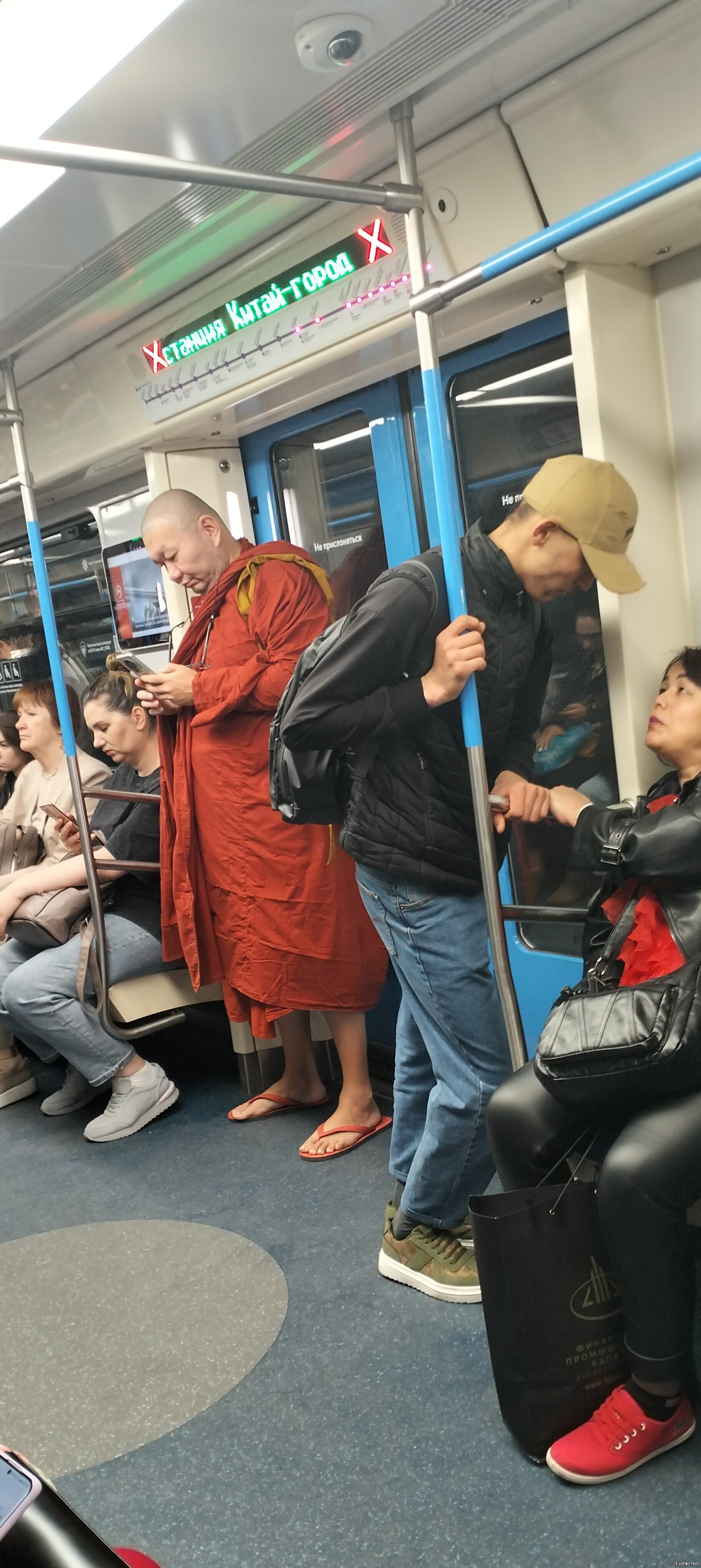 Солянка