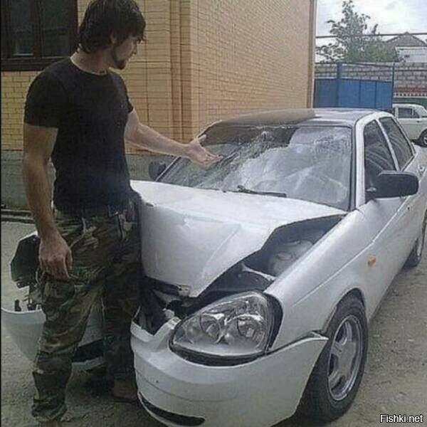 Ну ты вааащщщеее