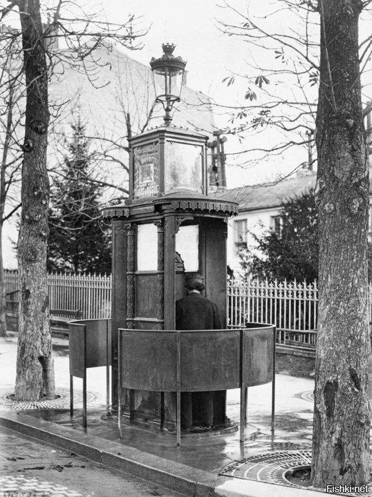 Общественный туалет в Париже, Франция, 1875 год