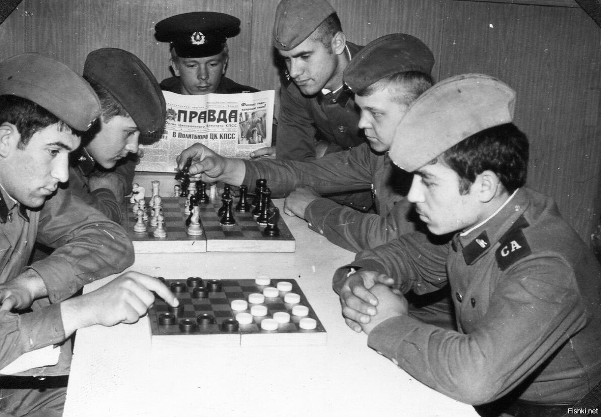 Солянка