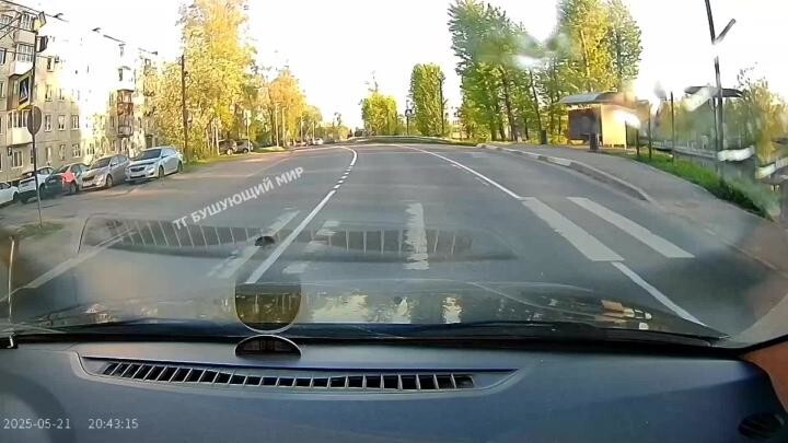 Солянка