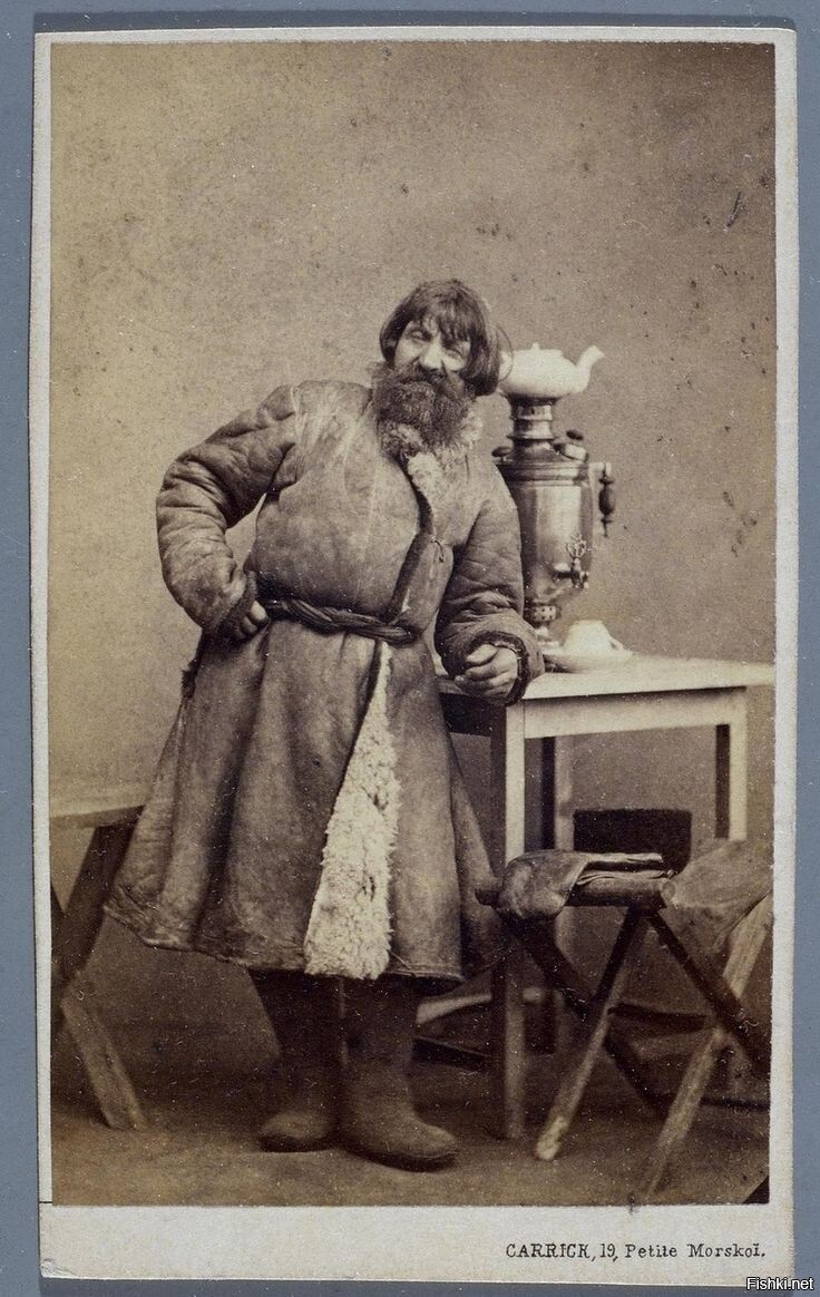 Солянка