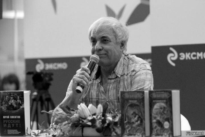 Сегодня, 23 мая, ушел из жизни замечательный писатель, один из самых знаменит...