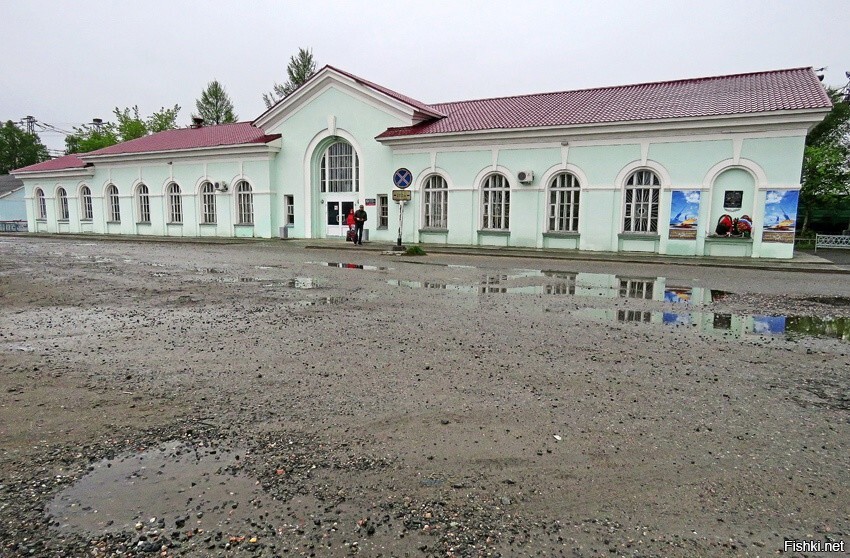 Солянка