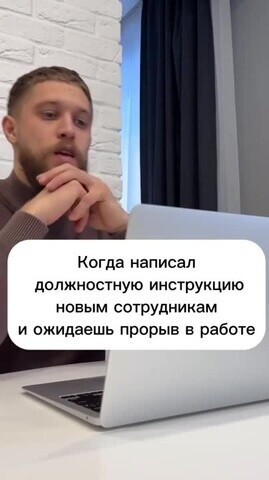 эт прям вот щас на работе такая фигня
