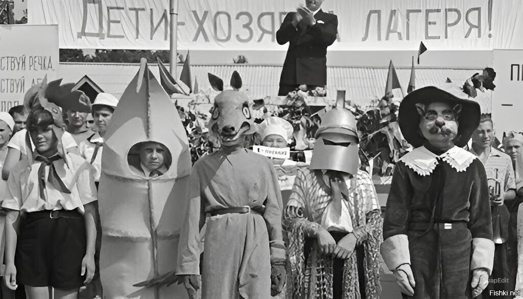 Солянка