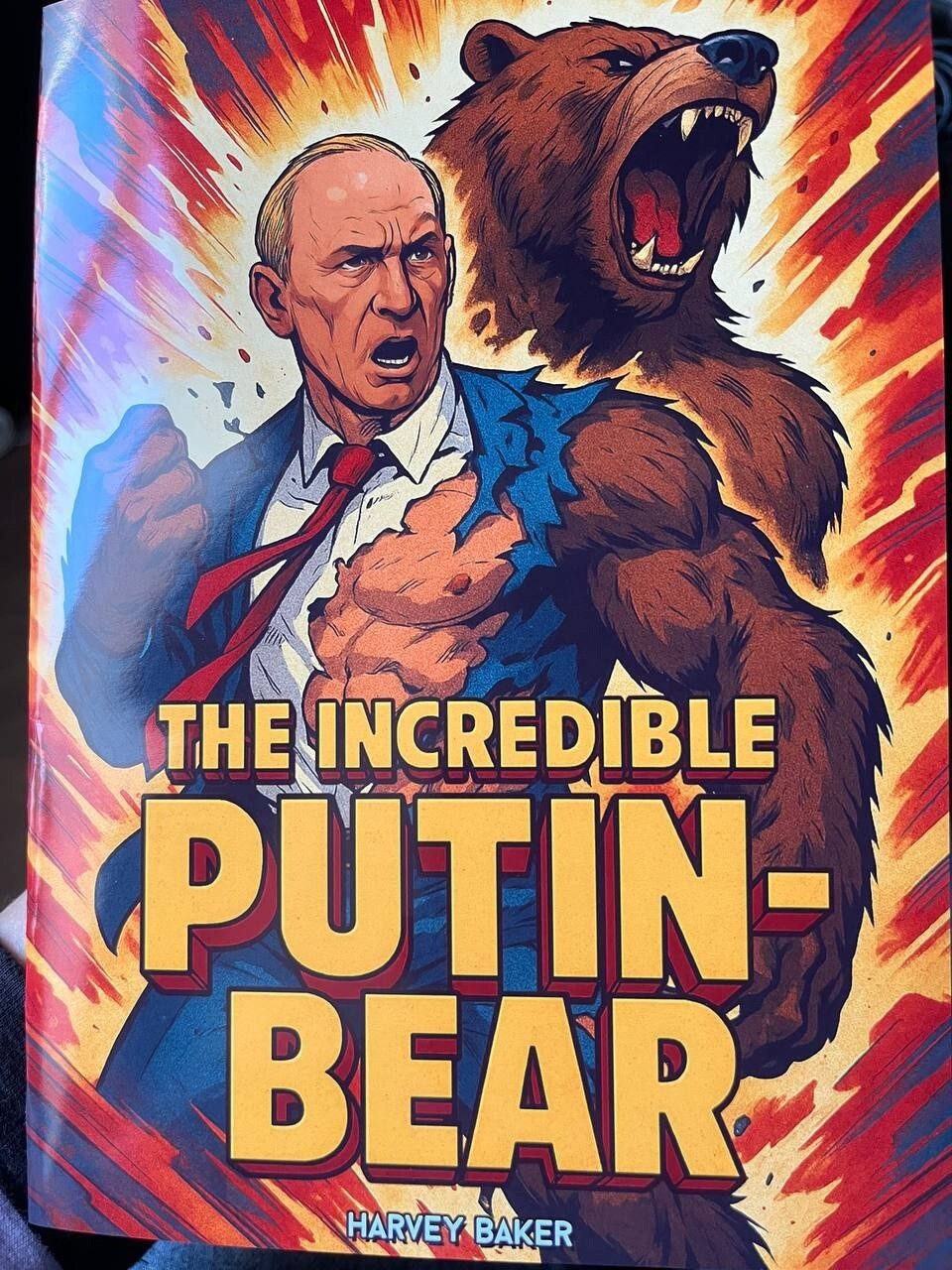 О политике и не только