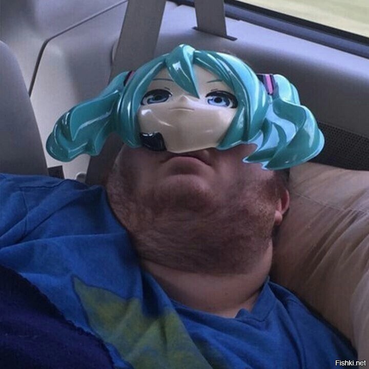 Я сегодня 