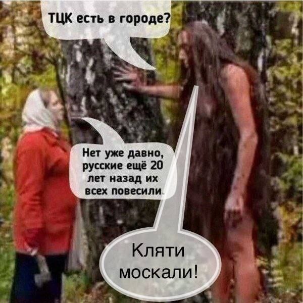 О циферках