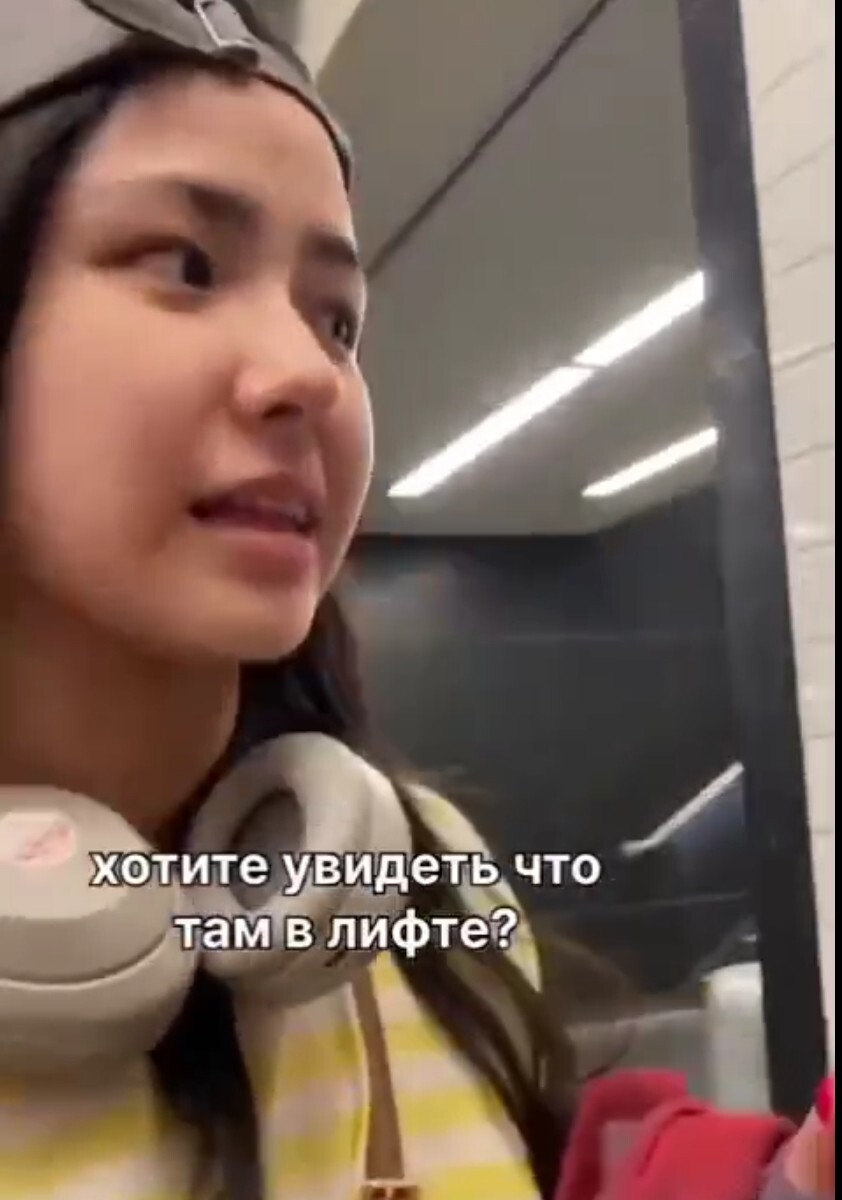 Туристки из Казахстана прилетели в Нью-Йорк и почувствовали запах свободы