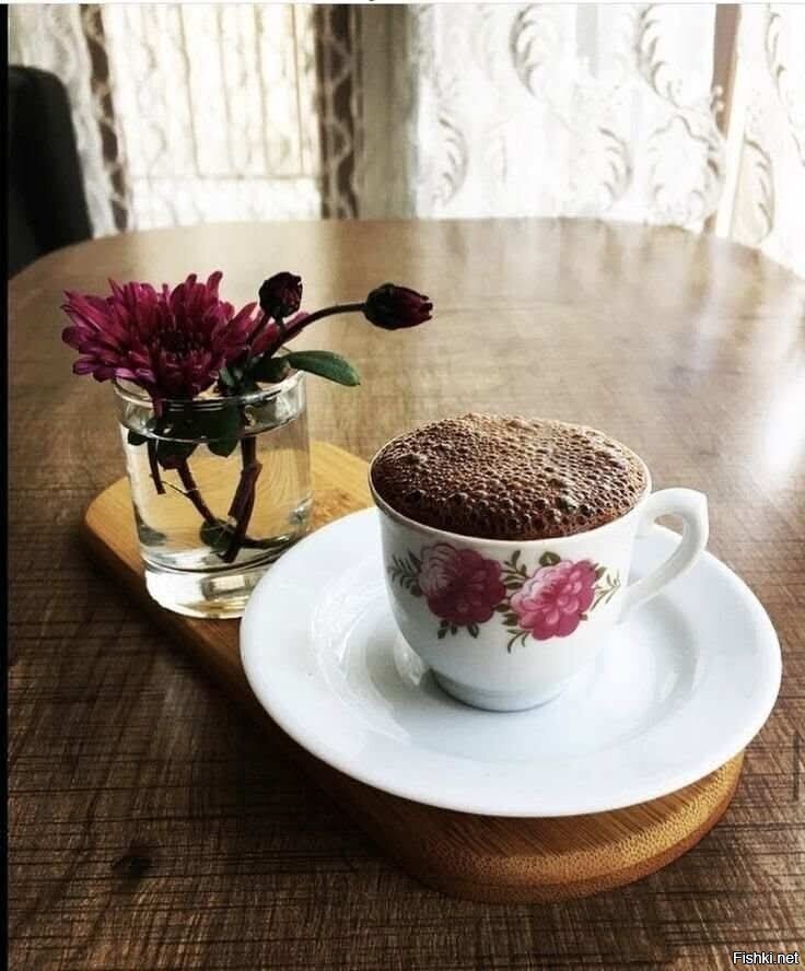С добрым утром