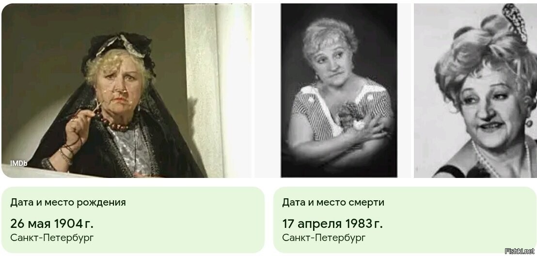 .....и да , в 1983 Ленинград....