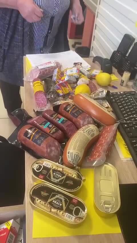 Солянка