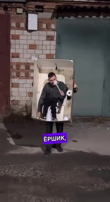 Солянка