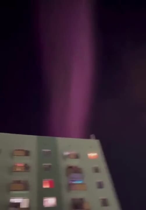 А они точно на сияние смотрели