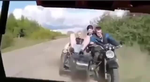 Произошла магия