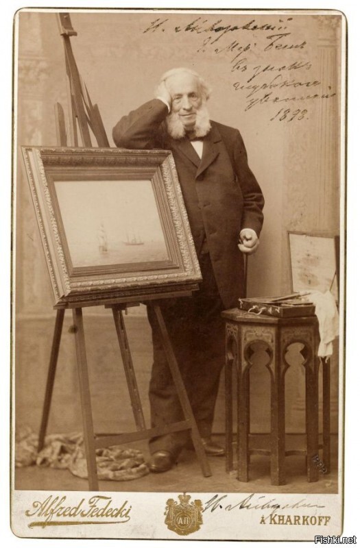 Иван Айвазовский рядом со своей картиной, 1898 год