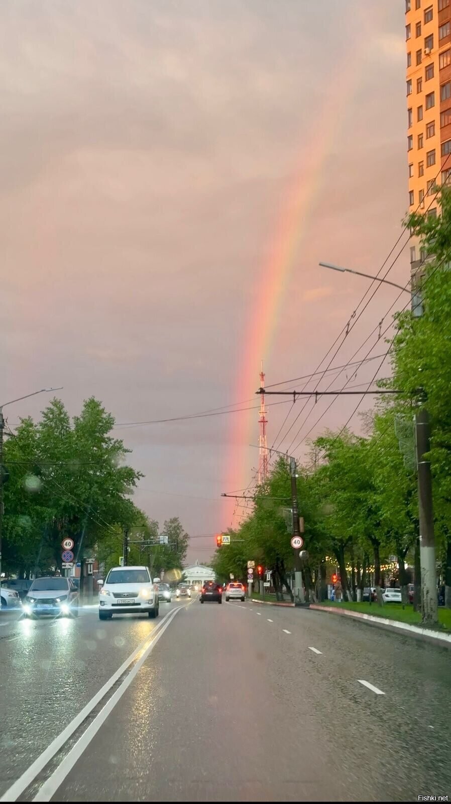 С добрым утром