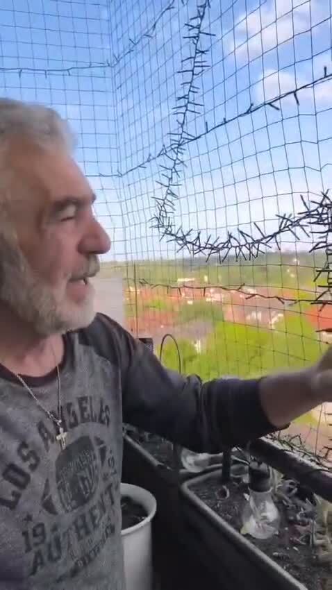 Трагедия
