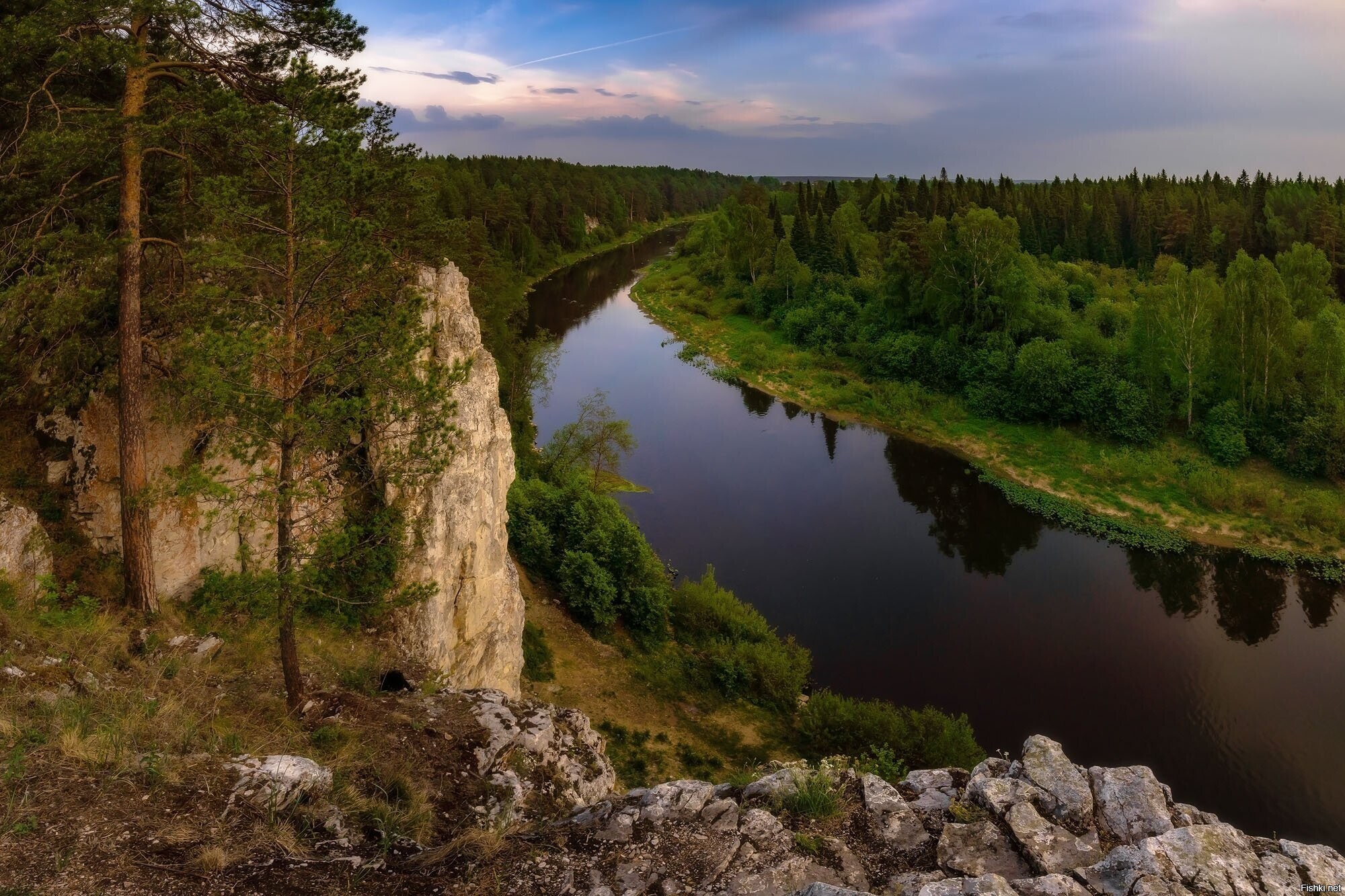 Чусовая