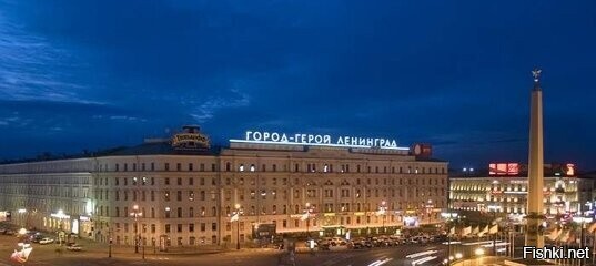 С днём рождения родной город