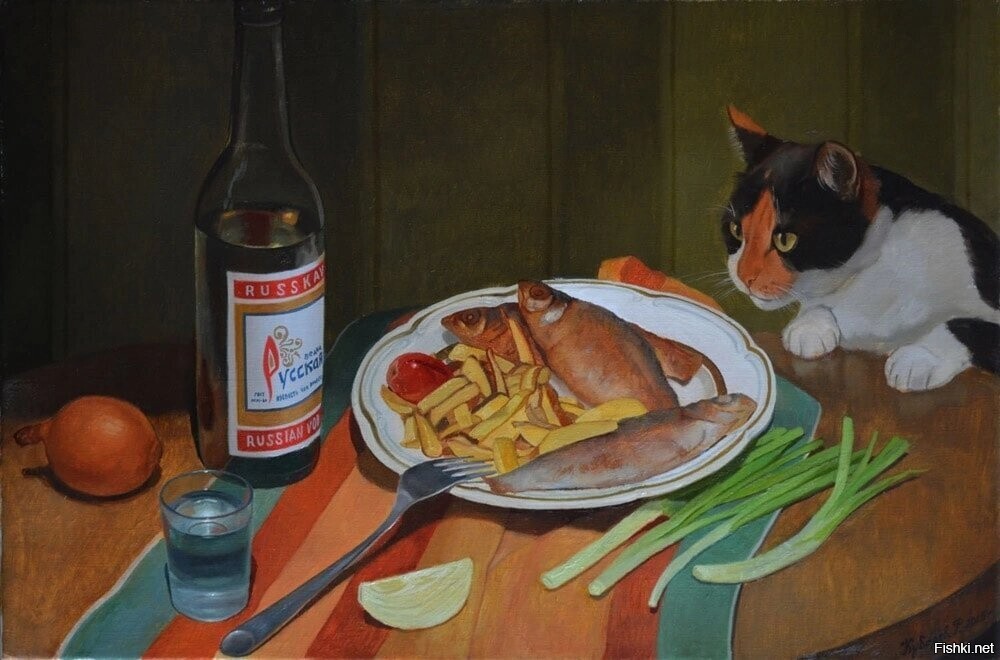 Солянка