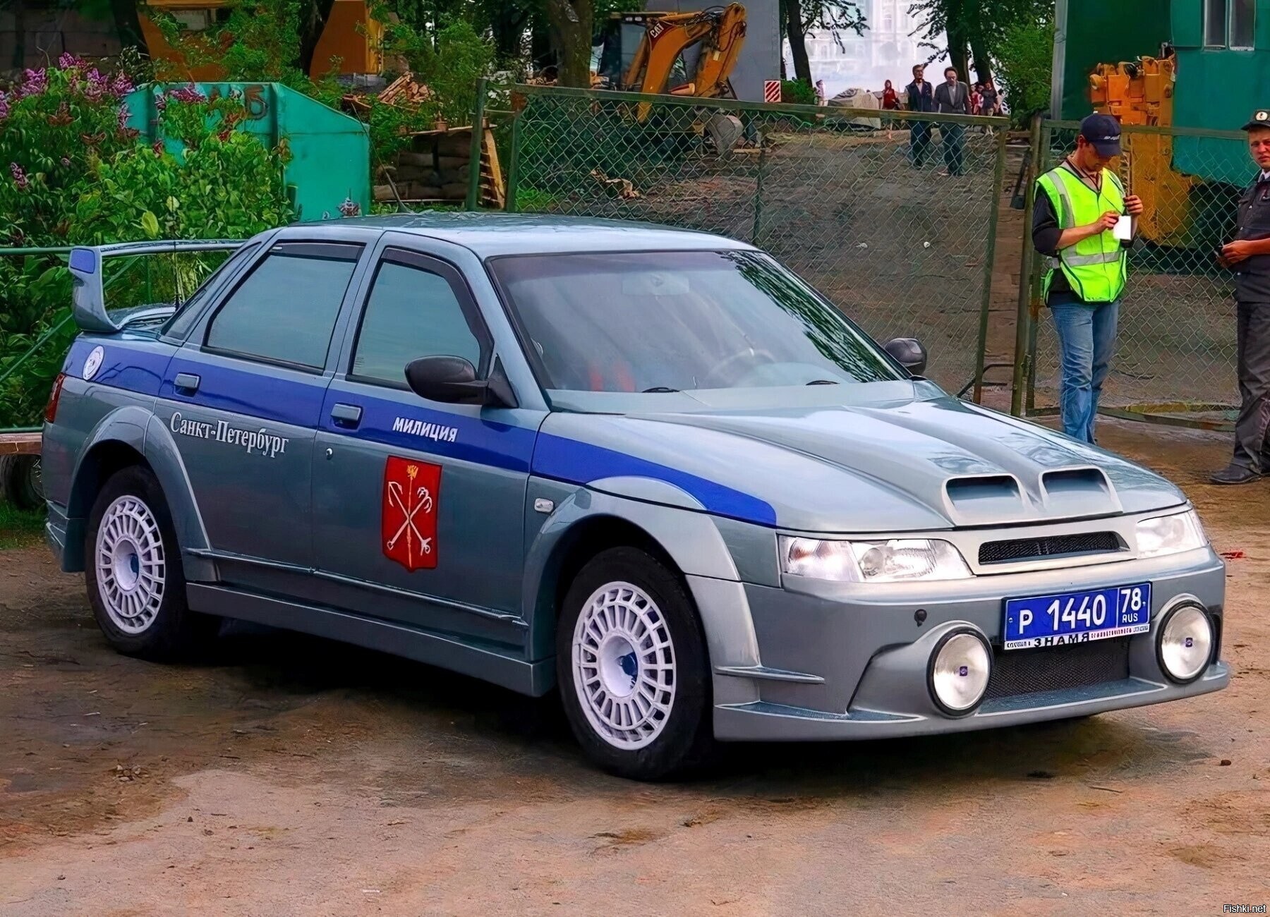 Солянка