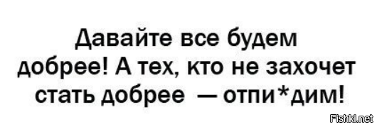 Российская политика
