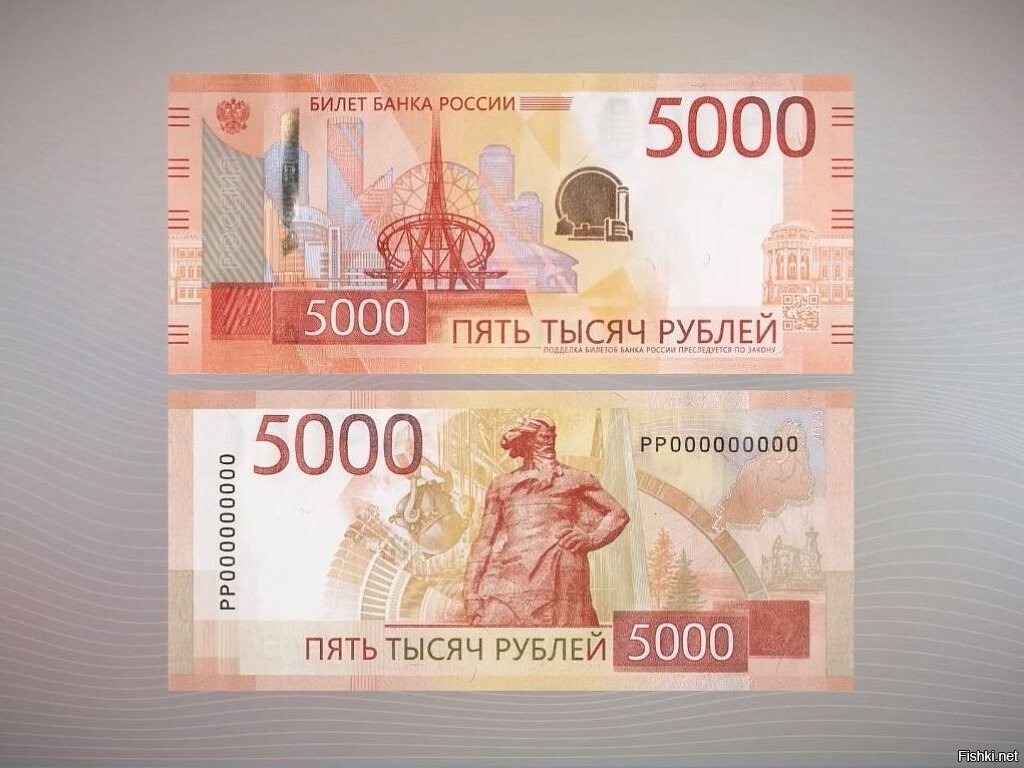 Комментарии к заглавному ролику