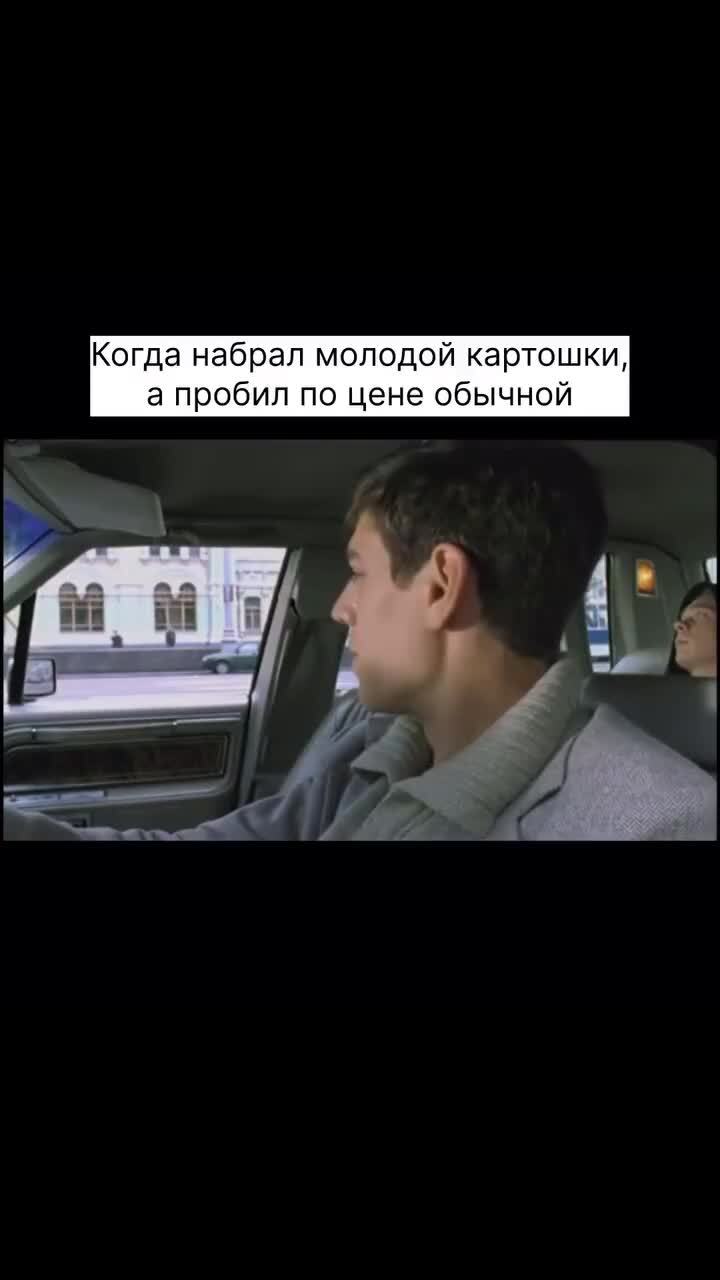 Мои университеты