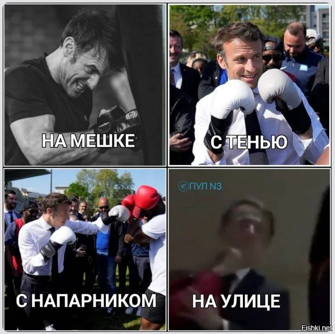 Солянка