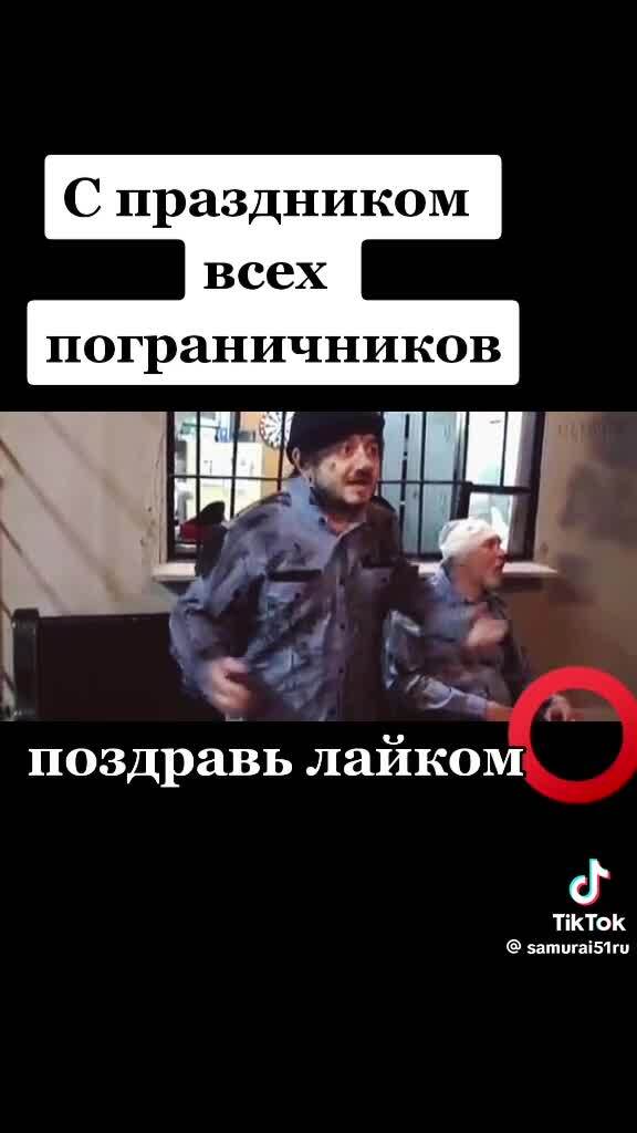 У нас сегодня на работе в ночную смену охрана на КПП нажрались в хлам 
