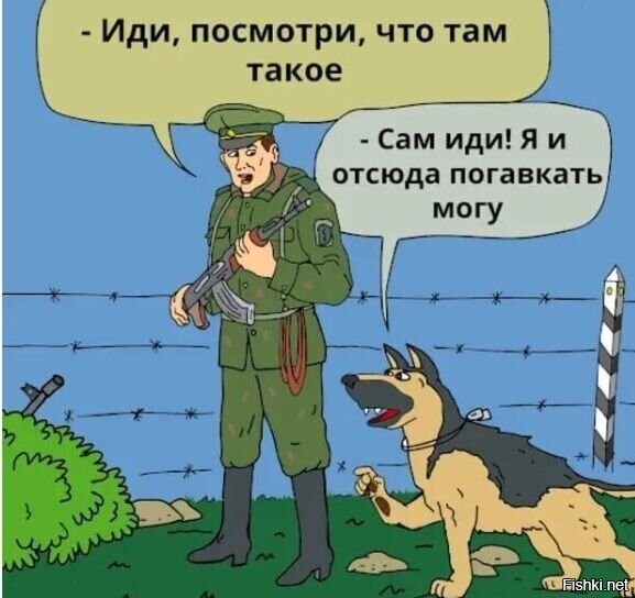 Эх, сегодня на сухую, завтра на работу