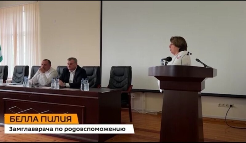 Жительницы Абхазии рожают в российских роддомах, чтобы оформлять детские пособия