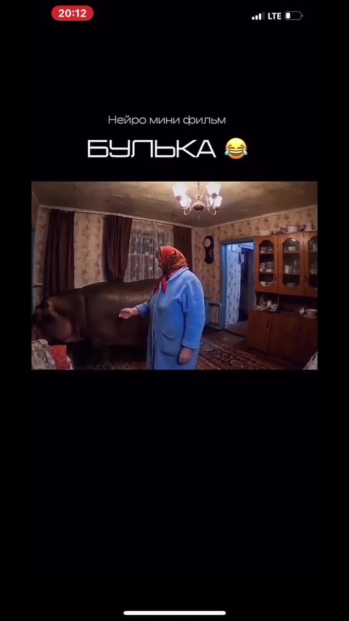 Классно сделали
