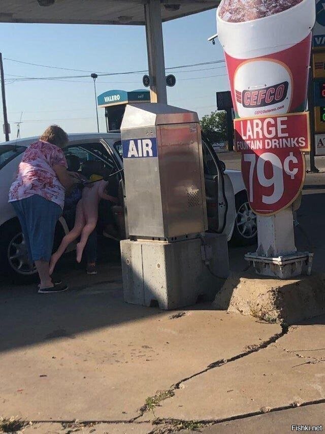 Солянка