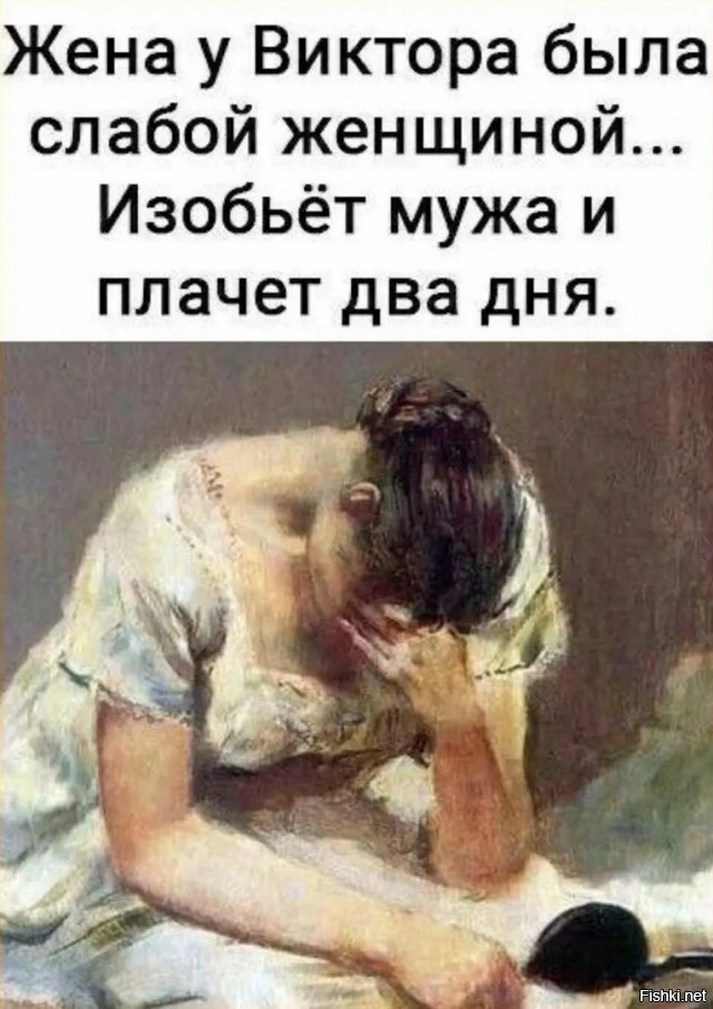 На тему "семейных шалостей" четы Макронов: