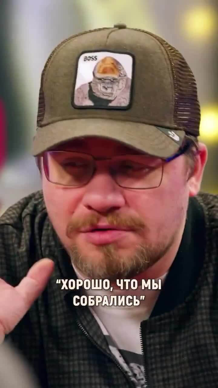 Солянка