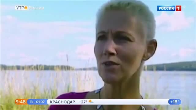 30 мая 1958 родилась Мари Фредриксон