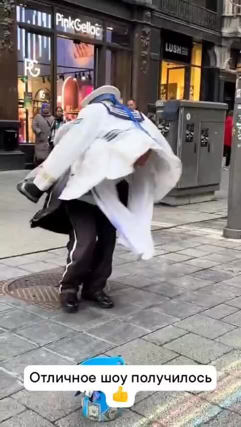 Солянка