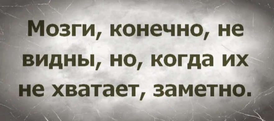 История, которую когда-то давно рассказал нам, студентам, преподаватель по зоопсихологии