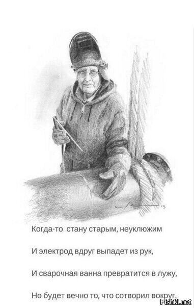 Всех причастных с праздником