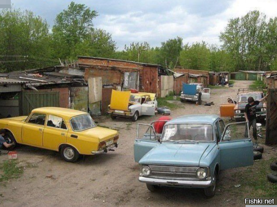Солянка