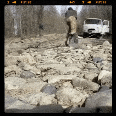 Солянка