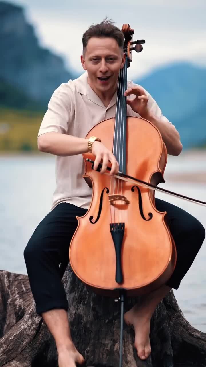 Красиво исполняет